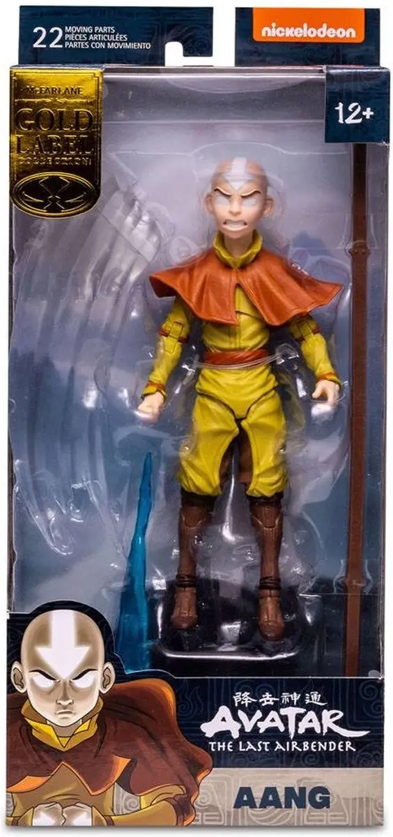McFarlane Toys Avatar Aang Gold Label Action Figure 18cm