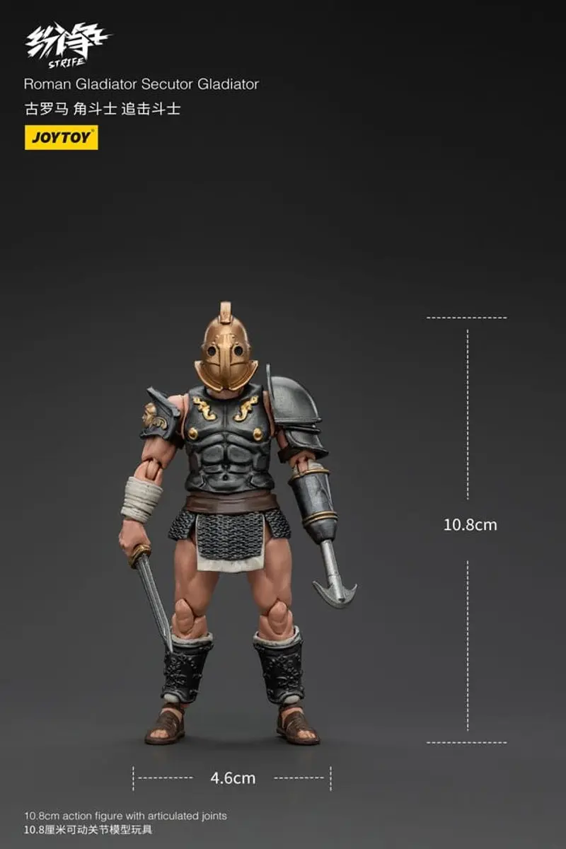 Joy Toy Strife Action Figure JT00690 Roman Gladiator Secutor - 11cm - Multi