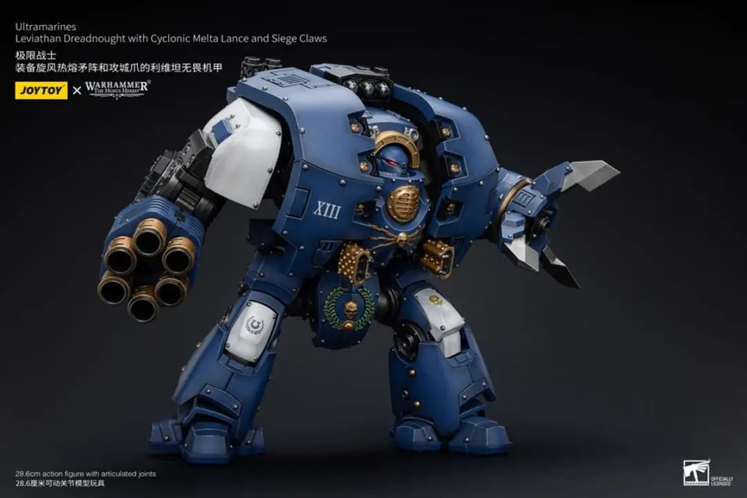 Joy Toy Warhammer The Horus Heresy Leviathan Dreadnought 1/18 - 29cm - Multi