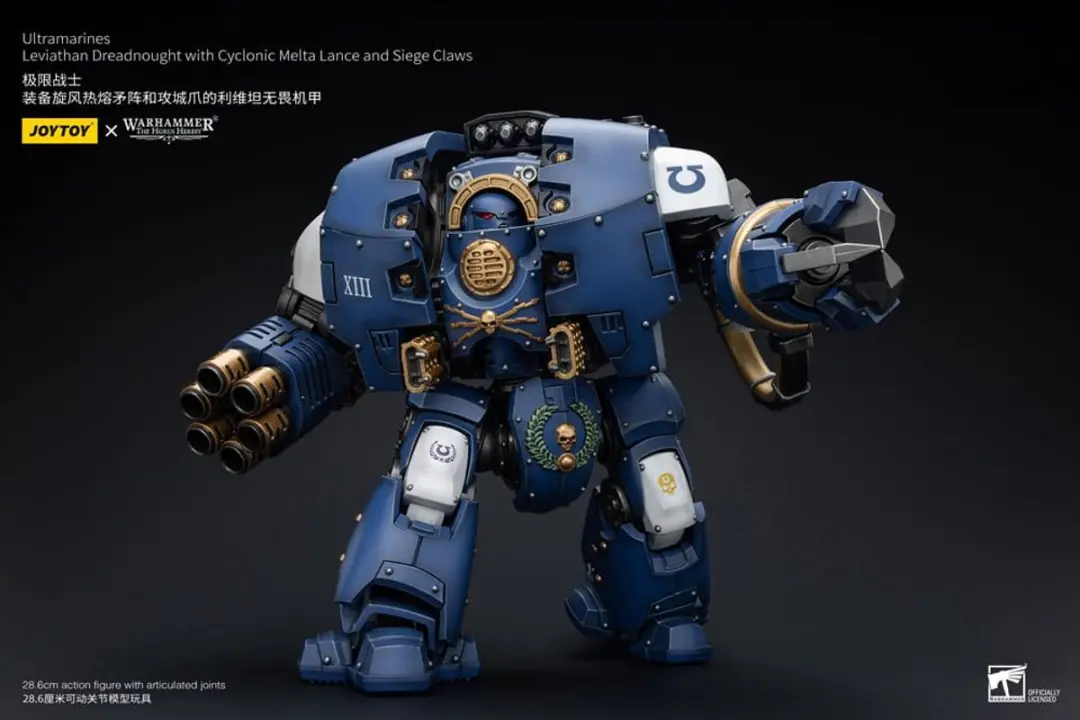 Joy Toy Warhammer The Horus Heresy Leviathan Dreadnought 1/18 - 29cm - Multi
