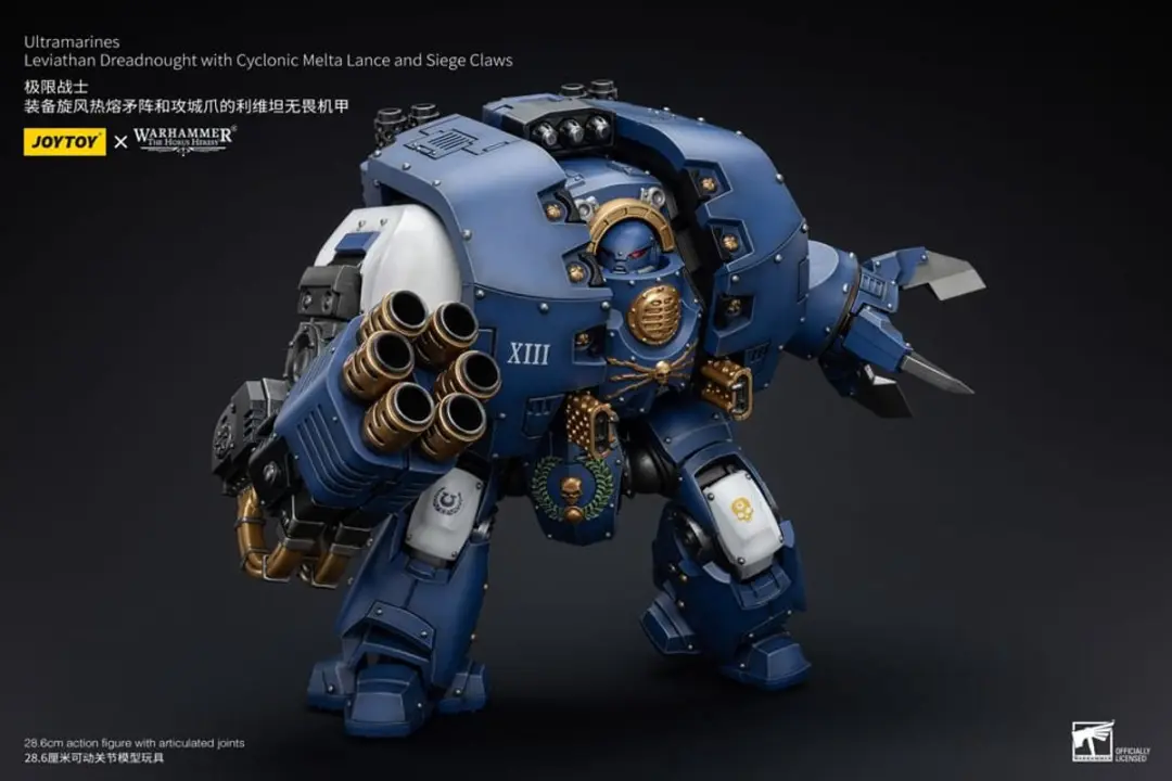 Joy Toy Warhammer The Horus Heresy Leviathan Dreadnought 1/18 - 29cm - Multi