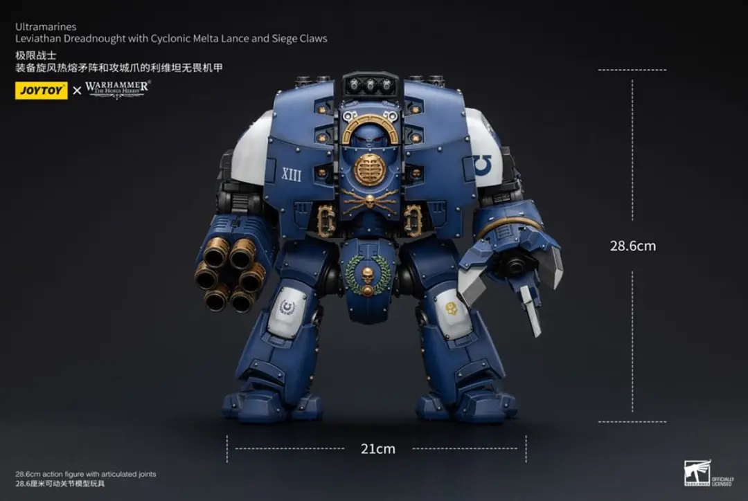 Joy Toy Warhammer The Horus Heresy Leviathan Dreadnought 1/18 - 29cm - Multi