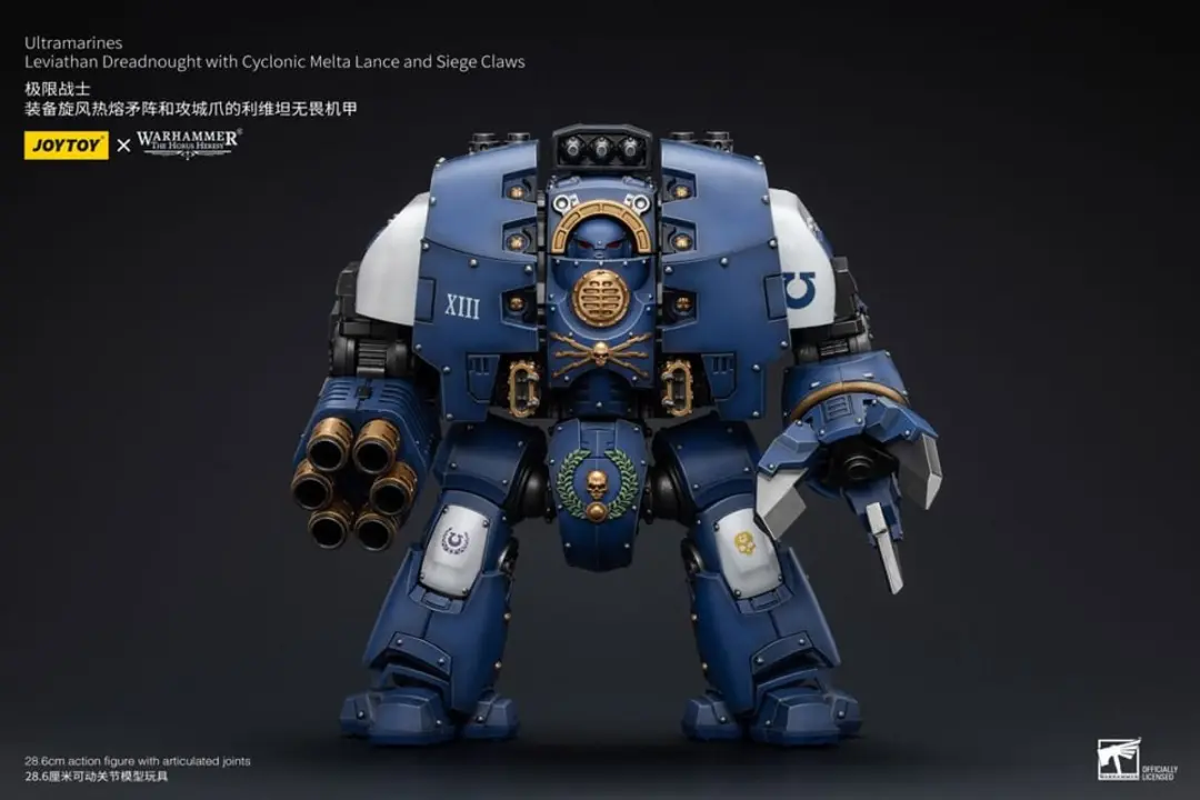Joy Toy Warhammer The Horus Heresy Leviathan Dreadnought 1/18