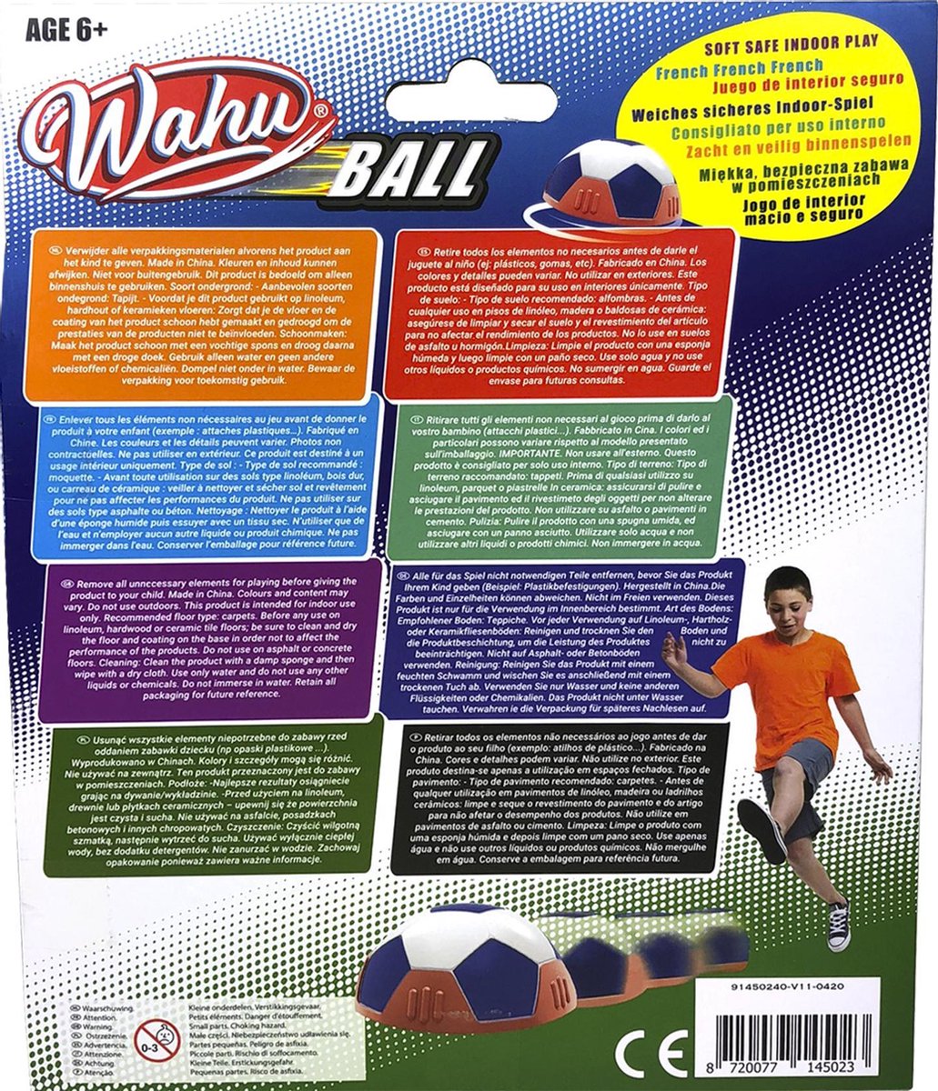 Wahu Ball - Zwart/Geel - De bal voor binnenshuis!