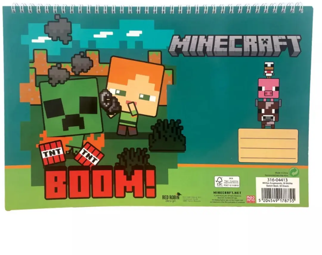Minecraft Schetsboek Groen A4