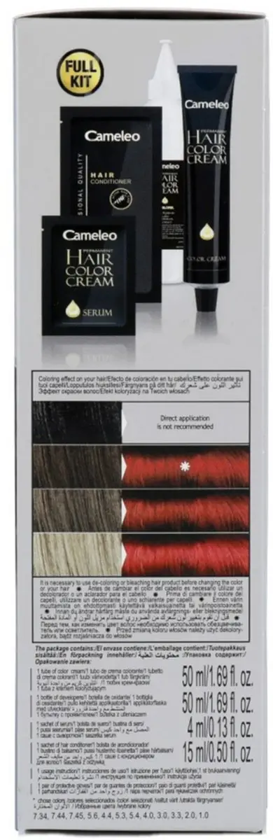 Cameleo Haarverf Intensief Rood 7.45 - 1g