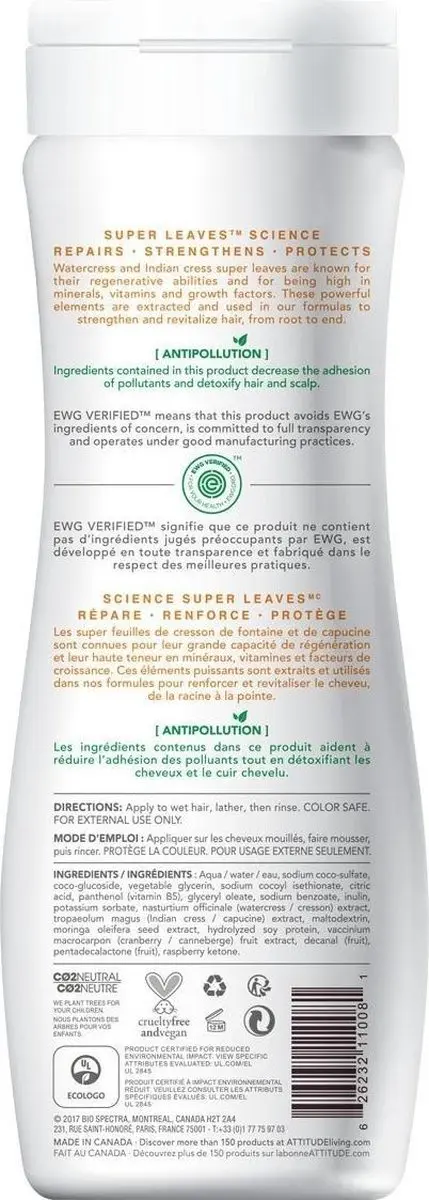 Attitude Super Leaves Shampoo Volume & Shine 473ml