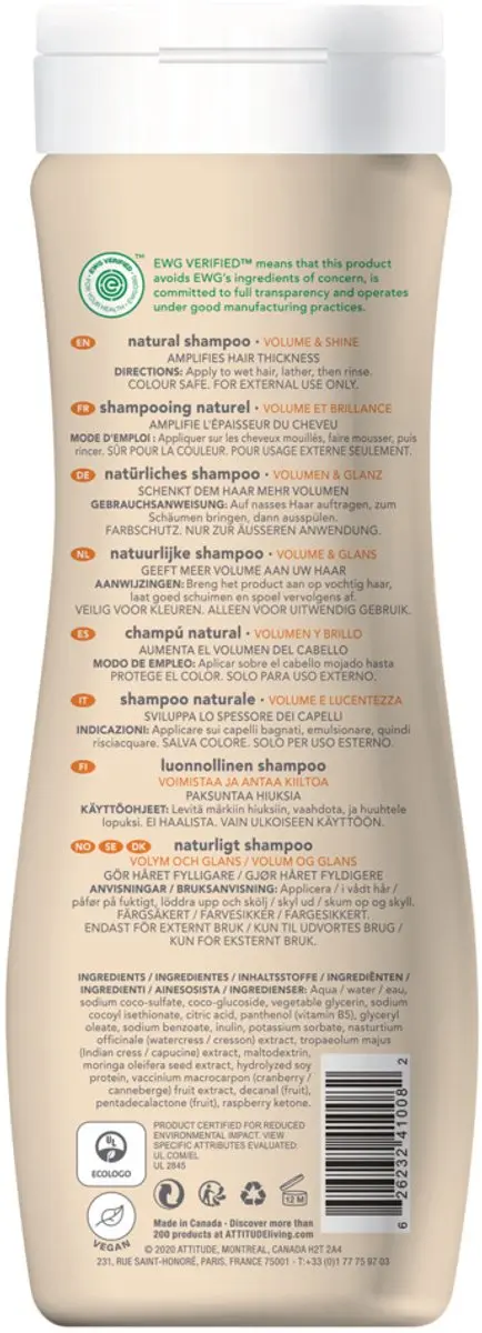 Attitude Super Leaves Shampoo Volume & Shine 473ml