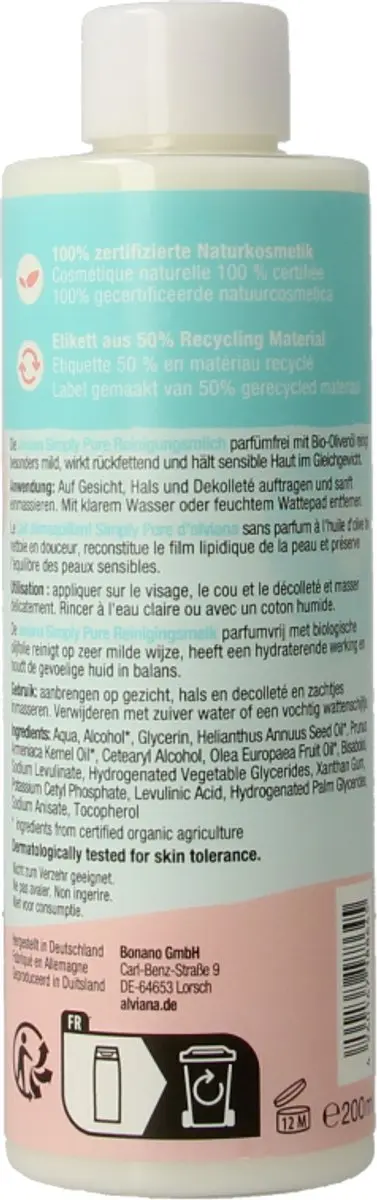Alviana Simply Pure Cleansing Milk 200ml