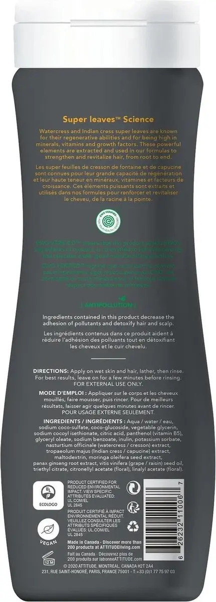 Attitude Super Leaves 2in1 Sport Shampoo & Body Wash 473ml