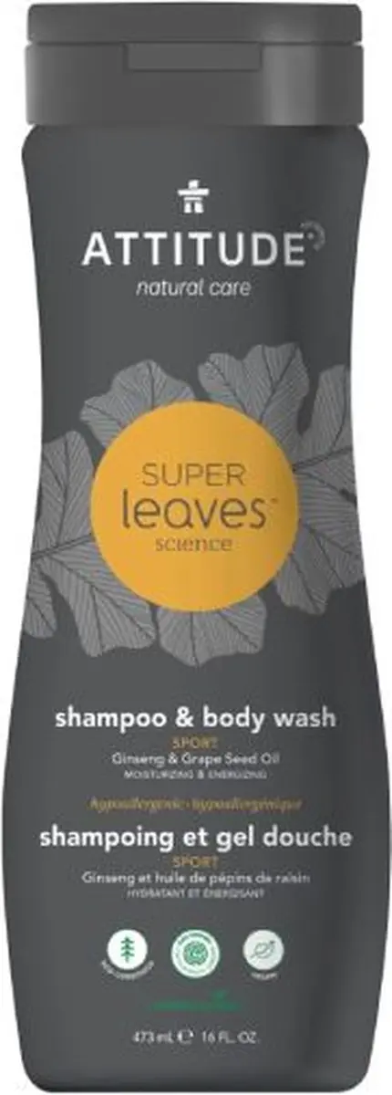 Attitude Super Leaves 2in1 Sport Shampoo & Body Wash 473ml