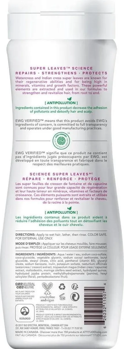 Attitude Super Leaves Shampoo Voedend - 473ml