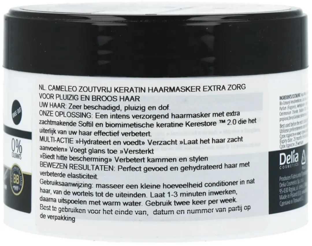 Cameleo Haarmasker Keratin 200ml