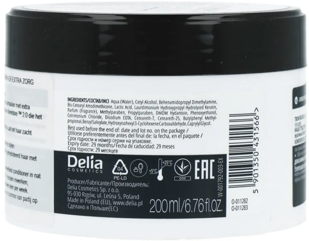 Cameleo Haarmasker Keratin 200ml