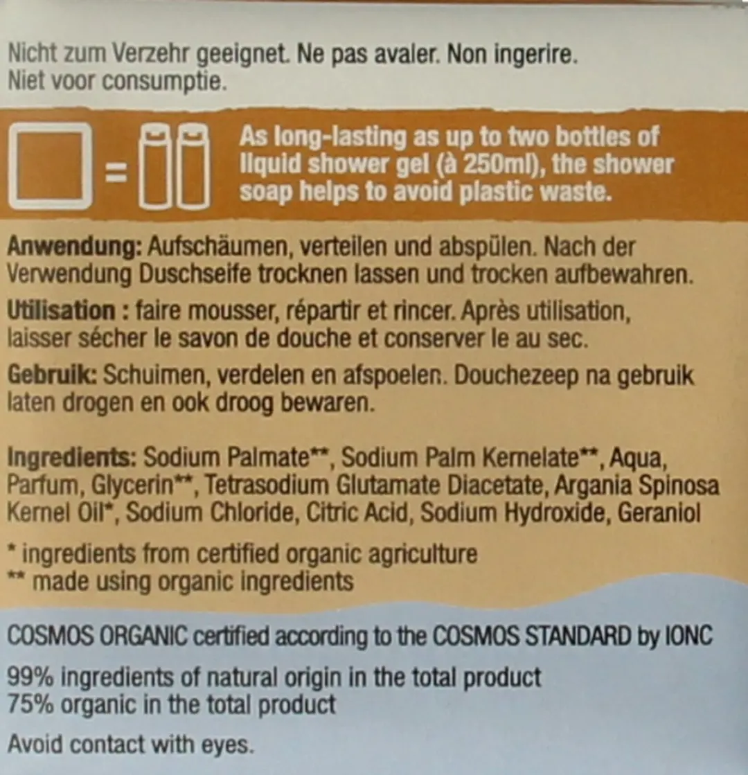Alviana Douchegel Argan Olie 100g