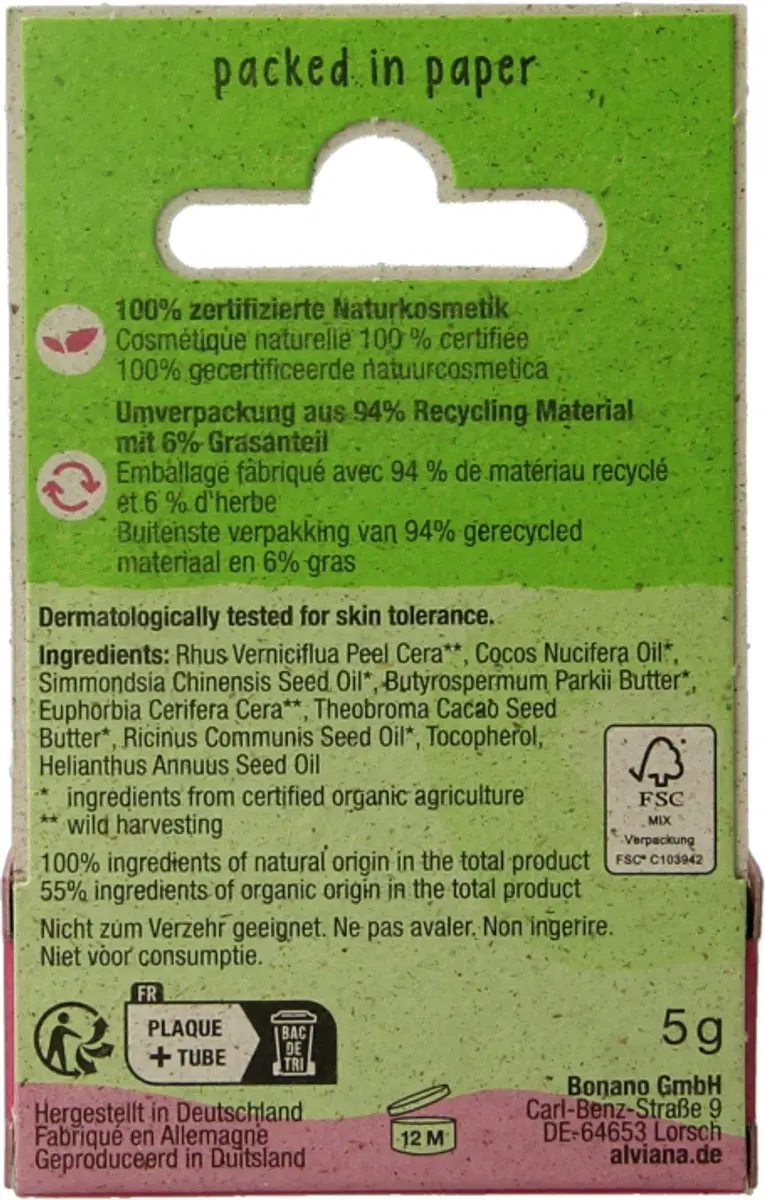 Alviana Soft Lip Butter 5ml