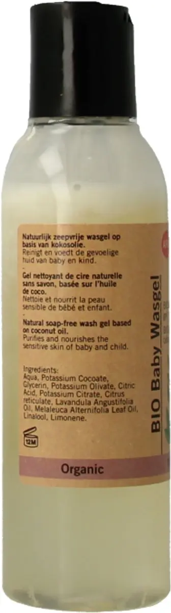 Aromed Baby Wasgel 150ml