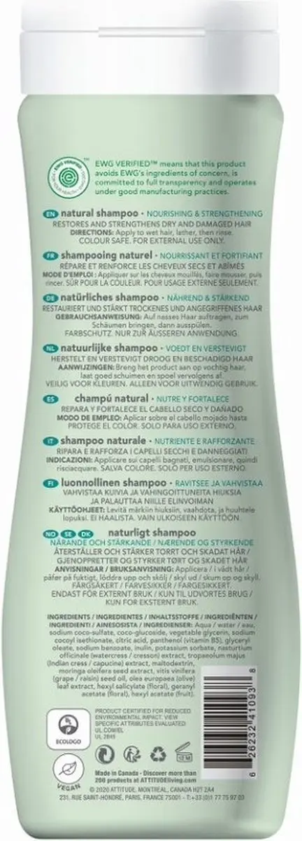 Attitude Super Leaves Shampoo - 473ml