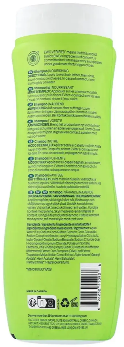 Attitude Super Leaves Shampoo - 473ml