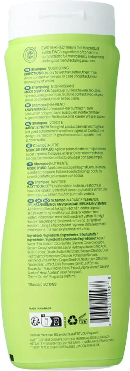 Attitude Super Leaves Shampoo - 473ml