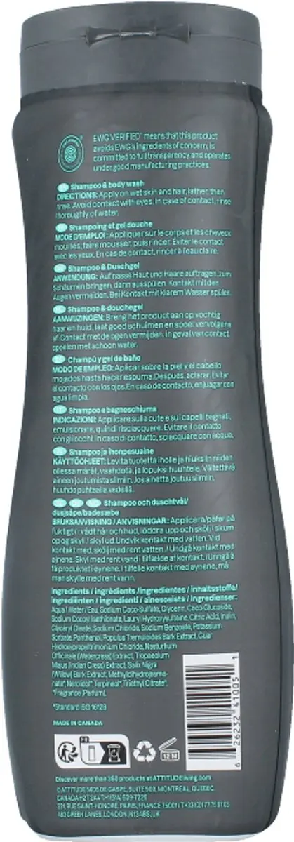 Attitude Super Leaves Scalp Care Shampoo & Body Wash 473ml