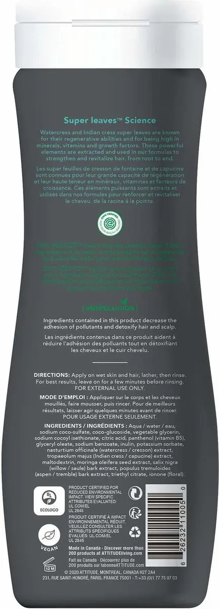 Attitude Super Leaves Scalp Care Shampoo & Body Wash 473ml