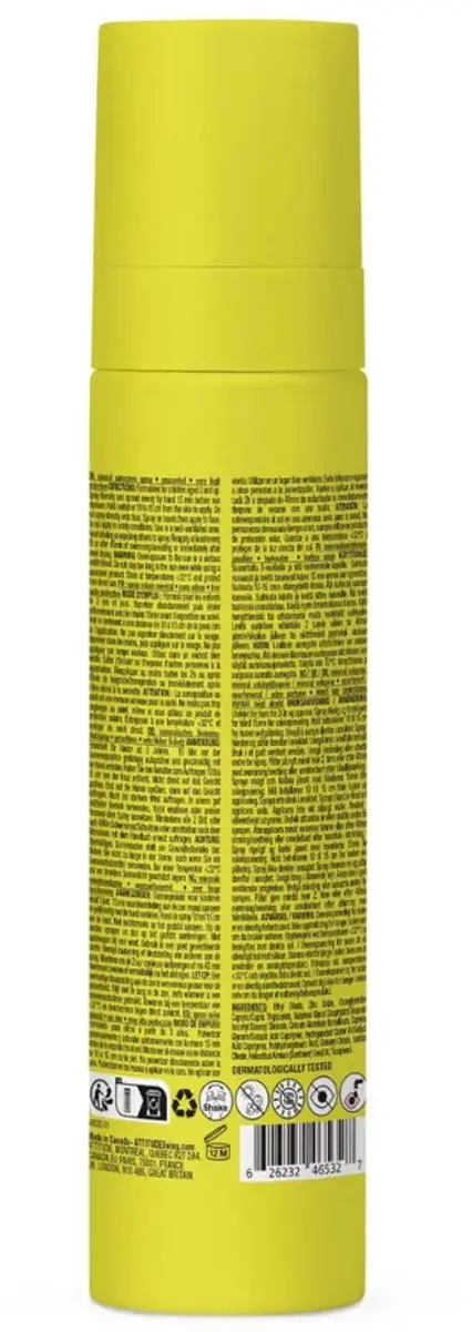 Attitude Sunly Sunscreen Spray Kids SPF50 75ml