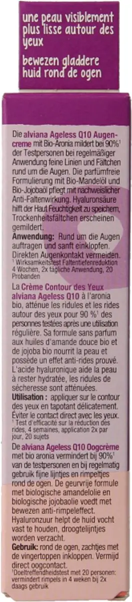 Alviana Oogcreme Anti Age Q10 1ml