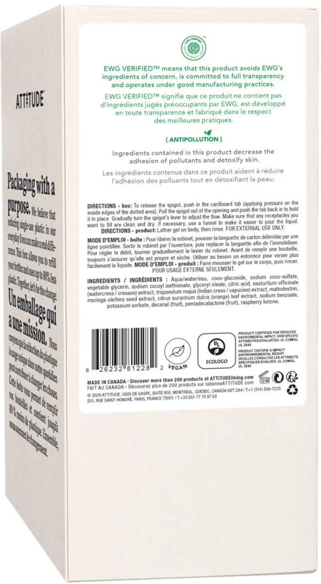 Attitude Super Leaves Douchegel 2L - Verfrissend