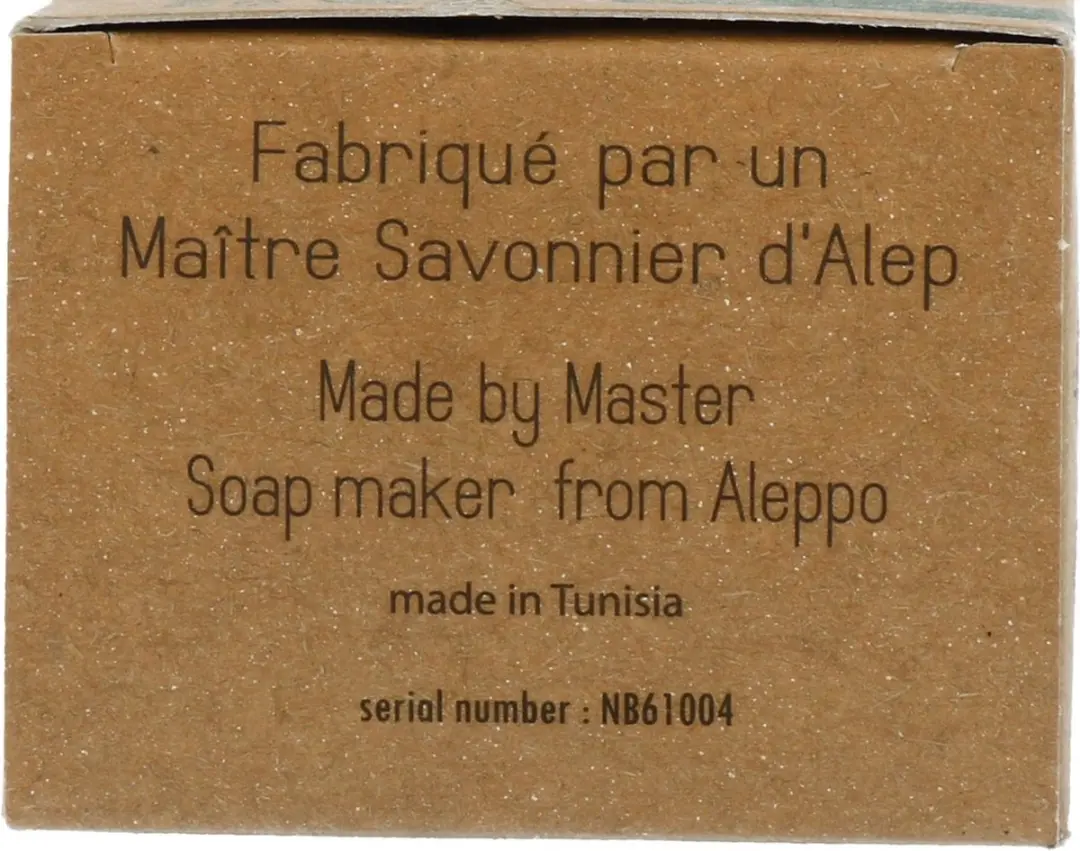 Alepeo Aleppo Zeep 30% - 200g