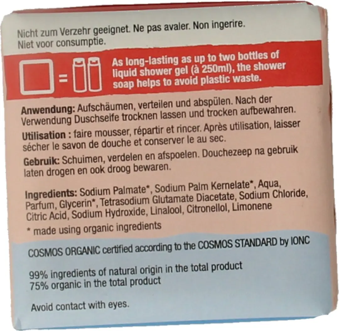 ALVIANA Douchegel Perzik 100ml