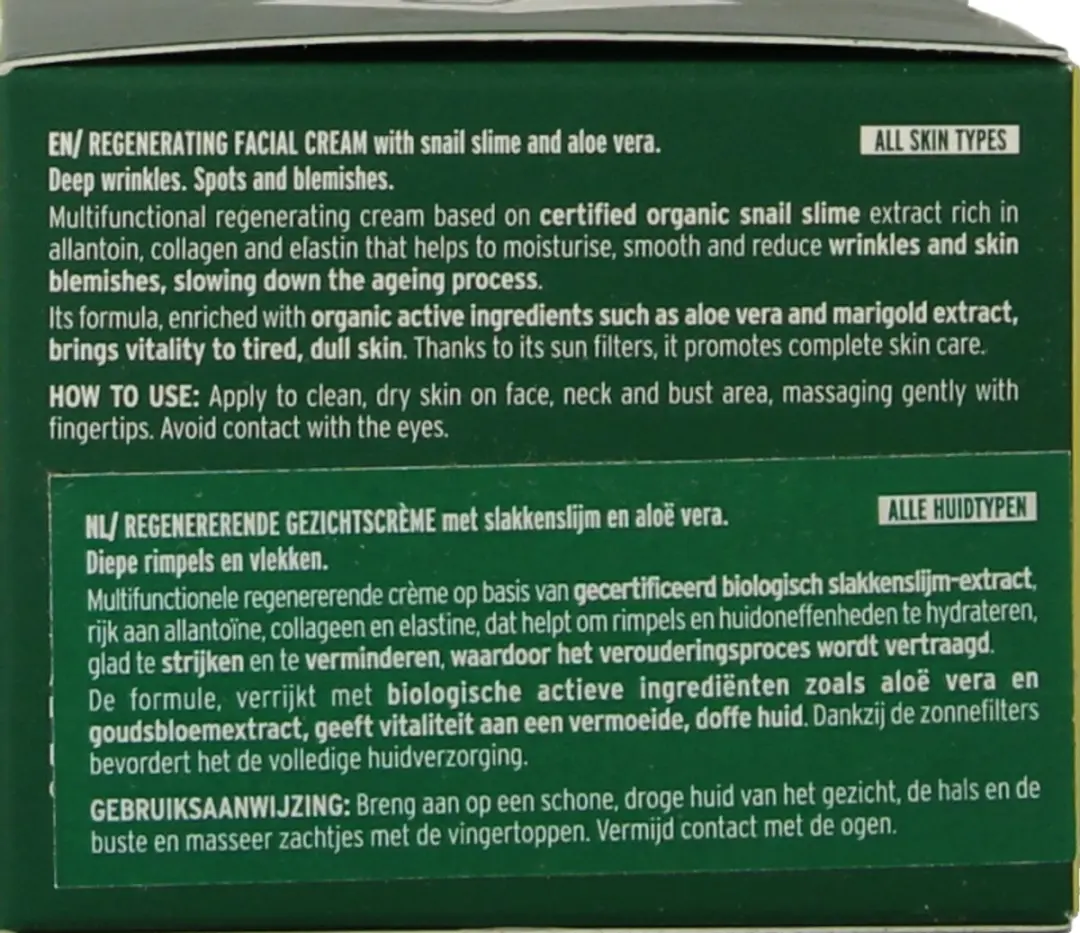 Armonia Helix Active Gezichtscrème 50ml