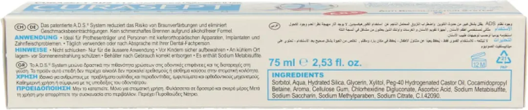 Curasept ADS 712 Gel-Tandpasta 0,12% Chloorhexidine 75ml - afbeelding 6 van 6