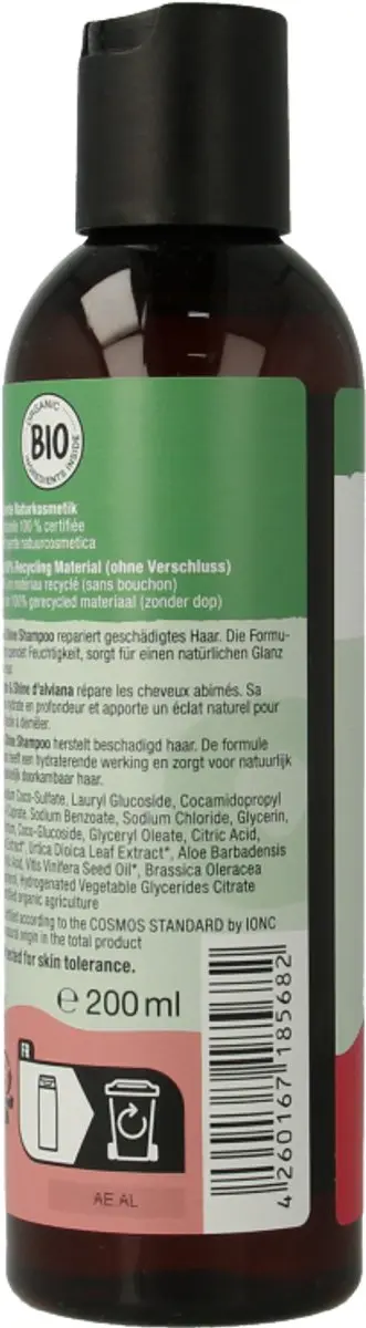 ALVIANA Shampoo Glans 200ml