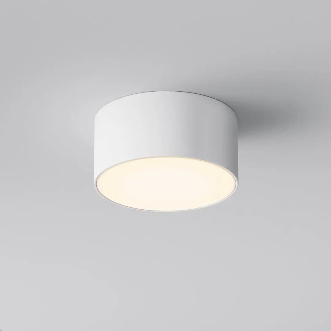 Maytoni Outdoor Plafondlamp Zon IP - Wit Ø12