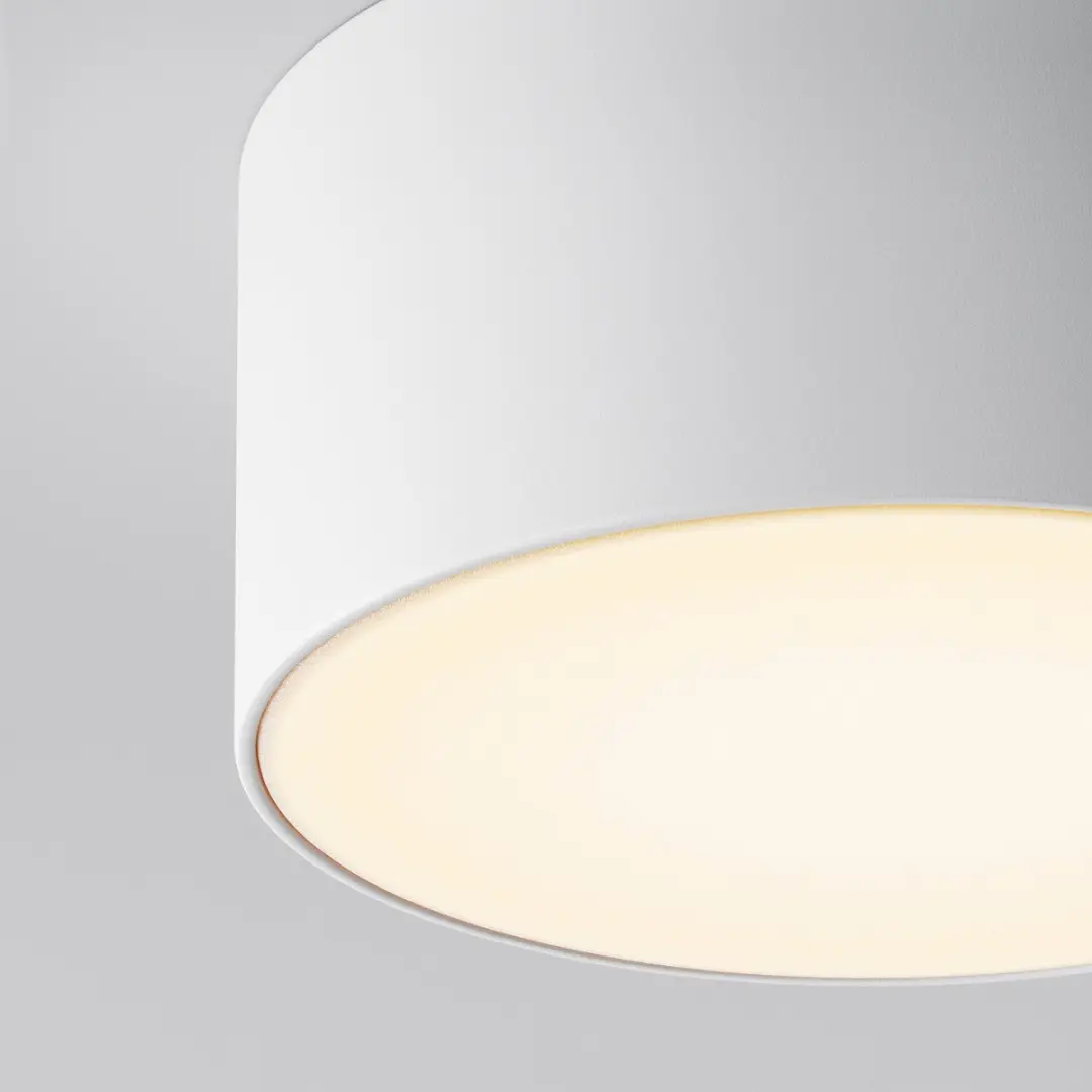 Maytoni Outdoor Plafondlamp Zon IP - Wit Ø12