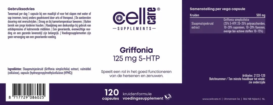 Cellcare Griffonia 120 Vegacaps