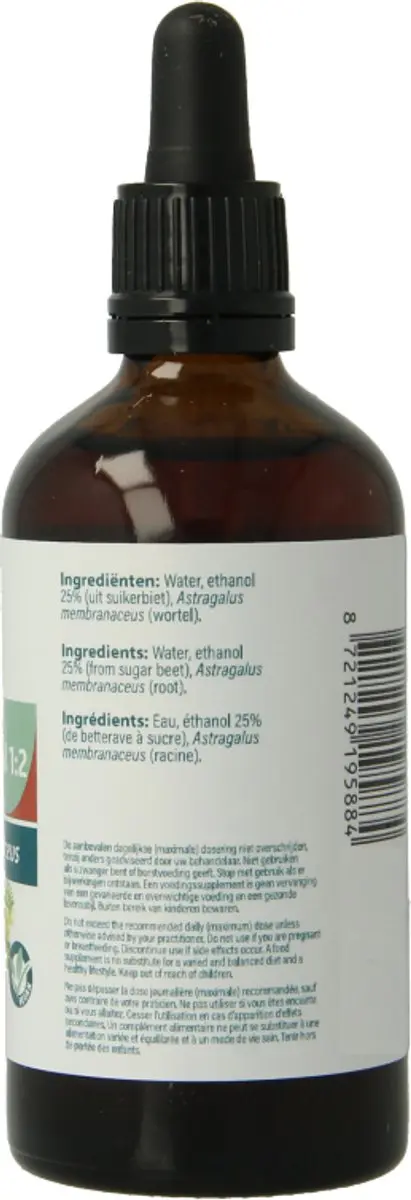 Aromedica Vlezige Hokjespeul 100ml