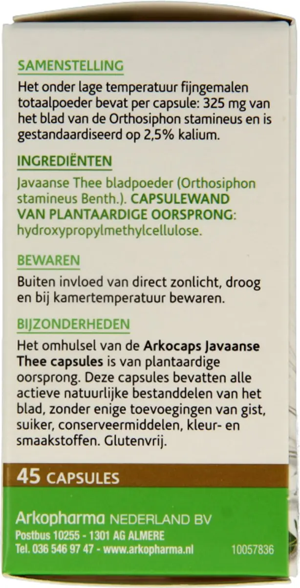 Arkopharma Javaanse Thee Arkocaps 45 Vegicaps