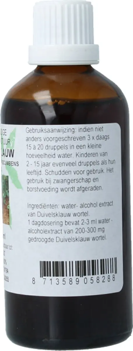 Cruydhof Harpagophytum P R/Duivelsklauw 100ml