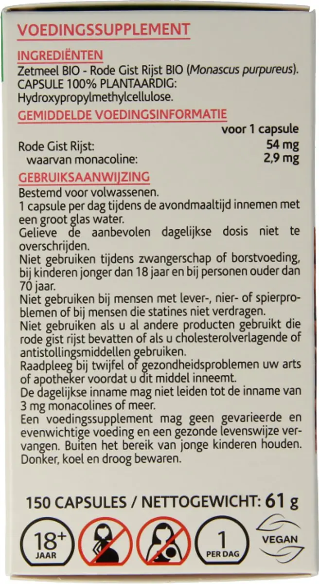 Arkocaps Rode Gist Rijst 45 Capsules