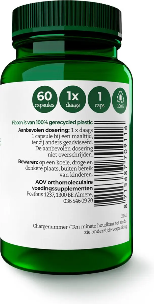 AOV Luteïne Forte 120 Capsules - 2x60