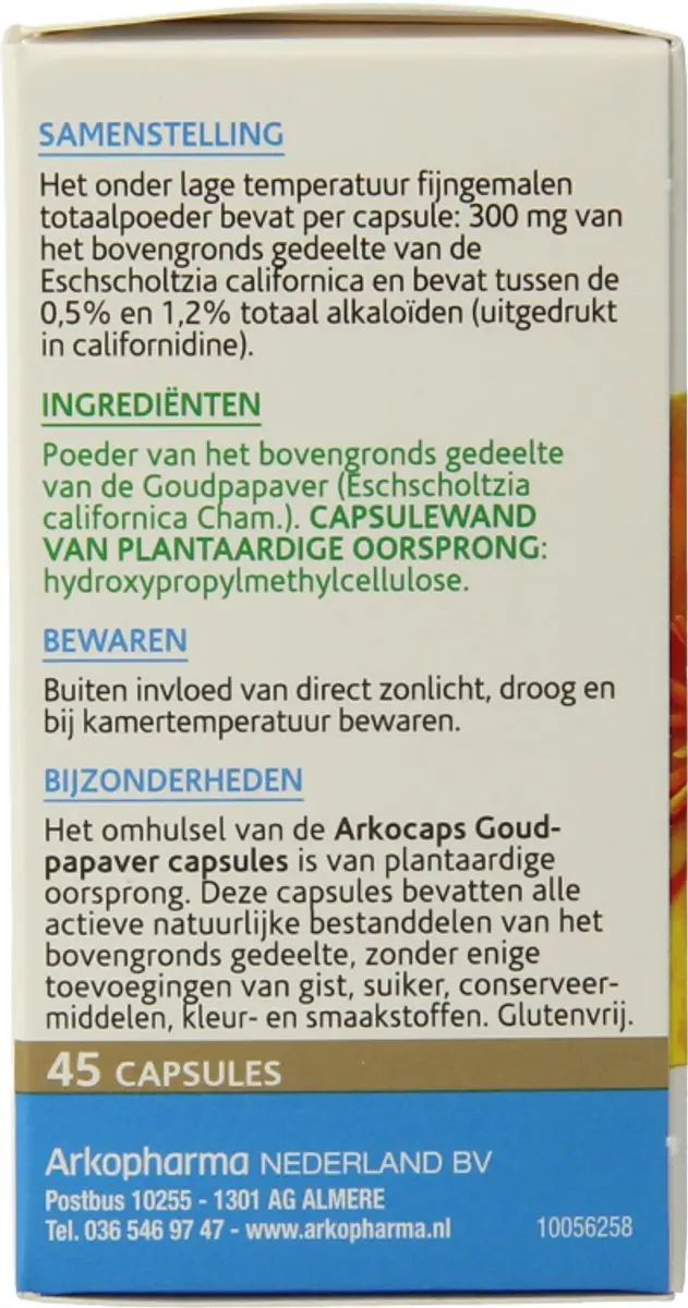 Arkopharma Arkocaps Goudpapaver - 45 Capsules