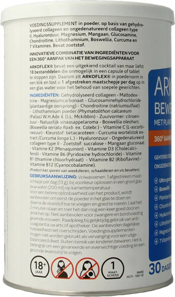 Arkopharma Arkoflex Forte Poeder 390g
