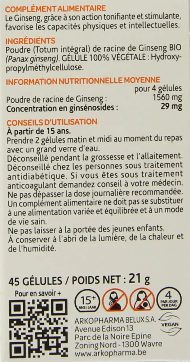 Arkopharma Arkocaps Ginseng - 45 Capsules