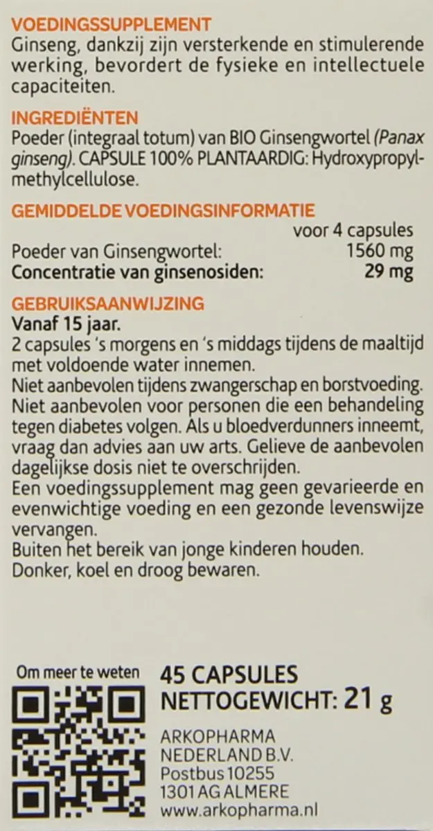 Arkopharma Arkocaps Ginseng - 45 Capsules