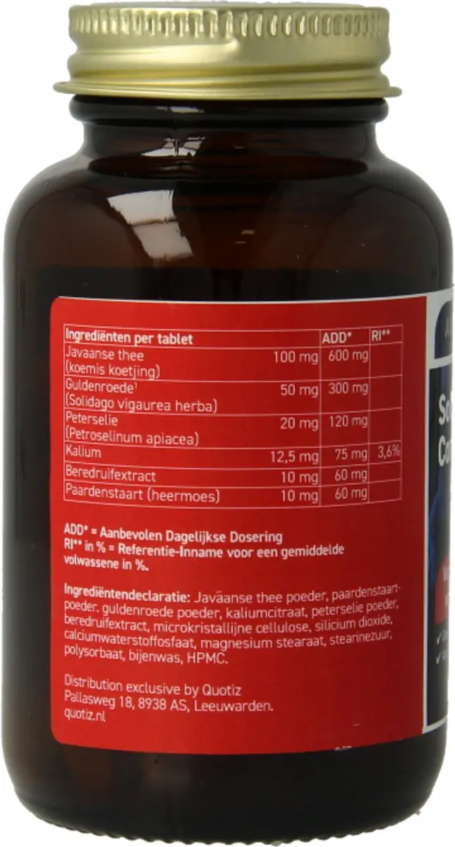 All Natural Solidago Complex 100 Tabletten