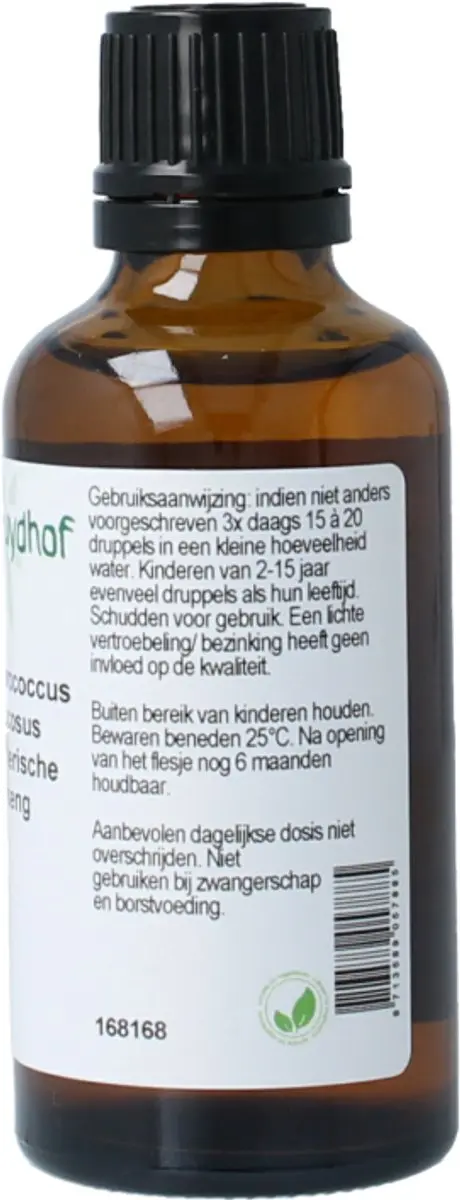 Cruydhof Eleutherococcus Senticaps 50ml