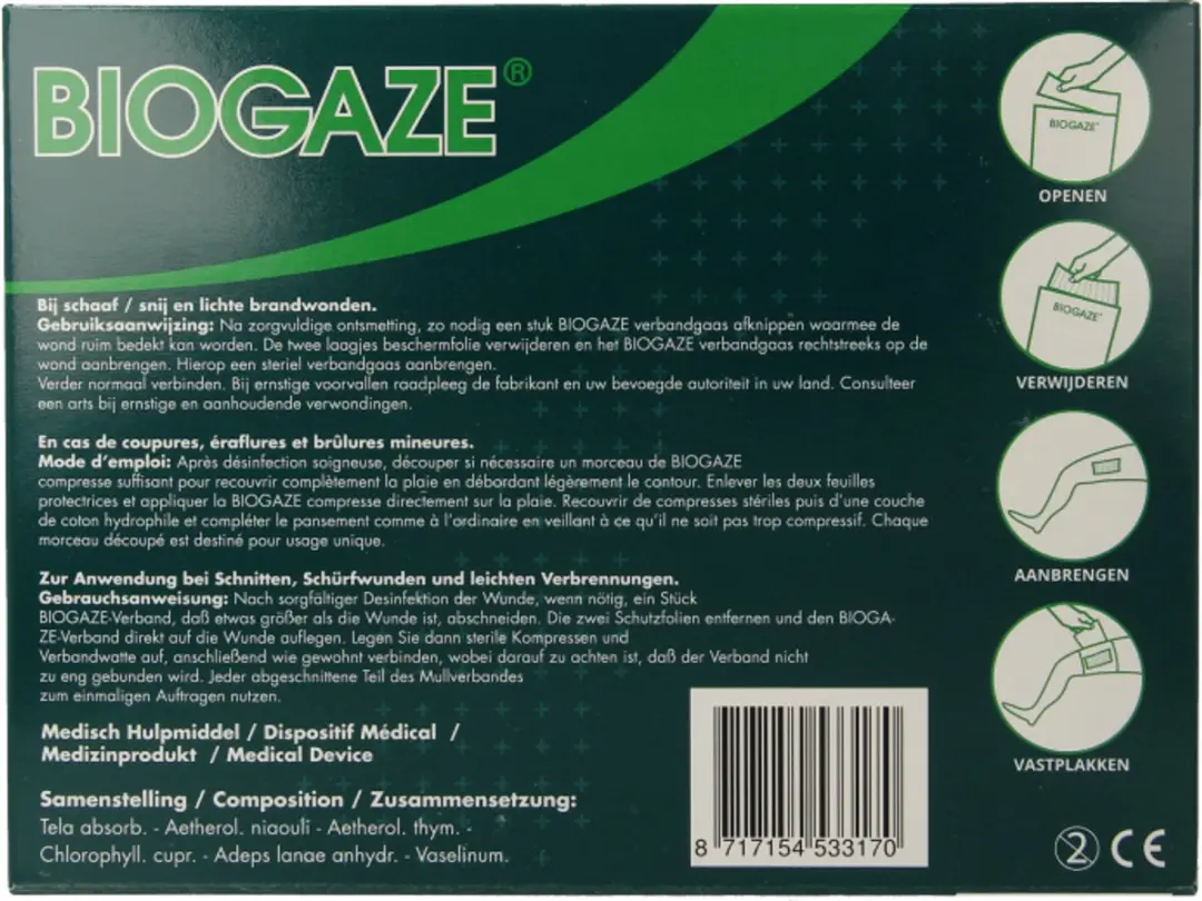 Biogaze Verbandgazen 10x10cm - 10 Stuks