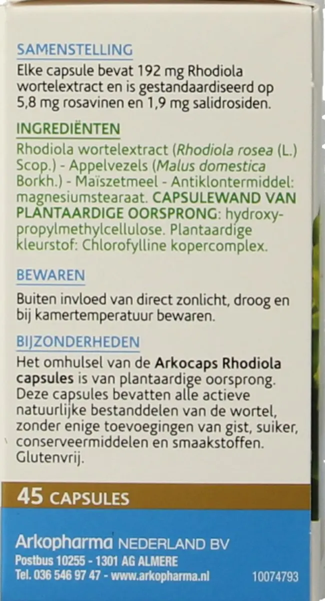 Arkopharma Rhodiola Capsules - 45 Stuks